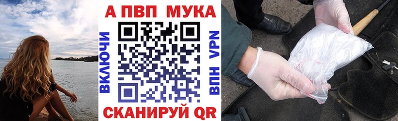 Купить наркотики Киреевск Гашиш  Cocaine  Меф мяу мяу 