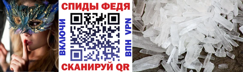 закладки  Киреевск  Amphetamine 97% 