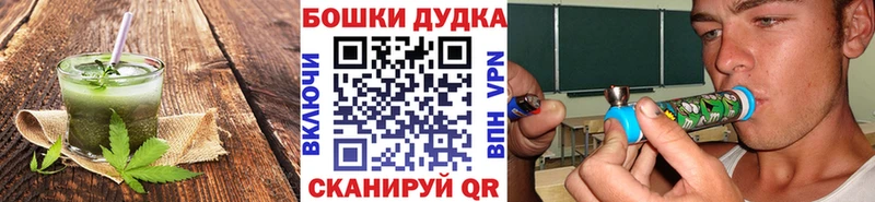 Еда ТГК конопля  дарк нет Telegram  Киреевск  ОМГ ОМГ tor 