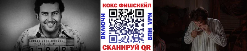 COCAIN 98%  наркотики  Киреевск 