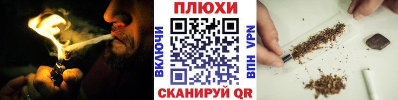 наркотики  Киреевск  ГАШИШ гарик 