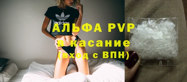 марки nbome Нязепетровск