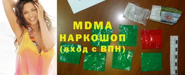 a pvp Нягань