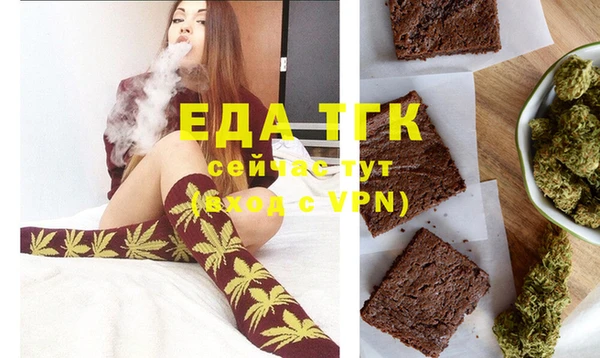 марки nbome Нязепетровск