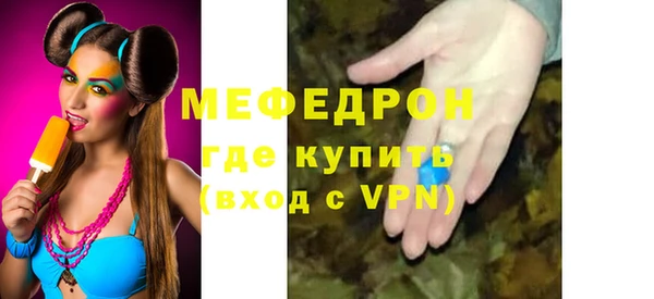 a pvp Нягань