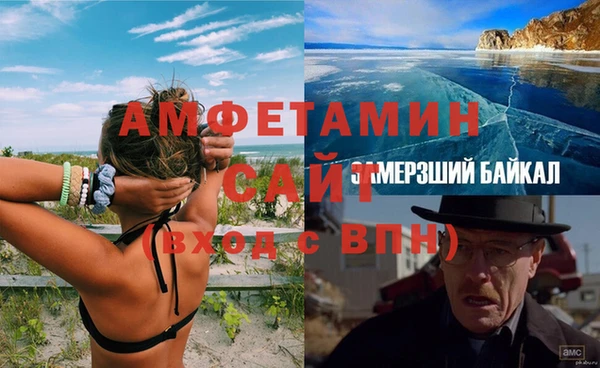 марки nbome Нязепетровск