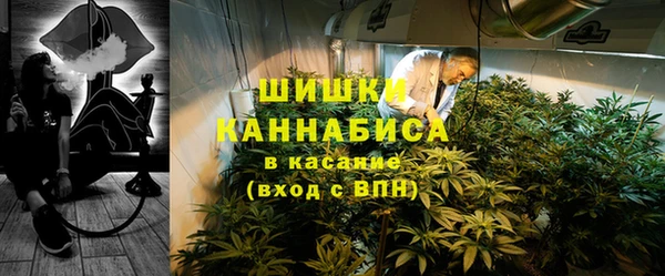 марки nbome Нязепетровск