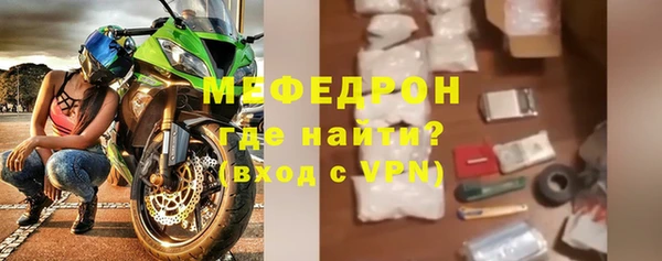 COCAINE Вяземский