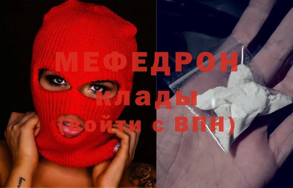 спайс Новодвинск