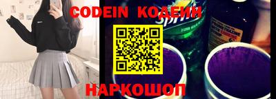 круглые Гай