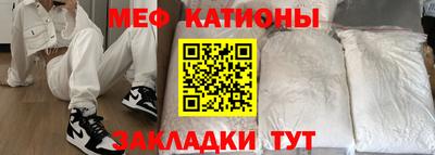 гашишное масло Гатчина