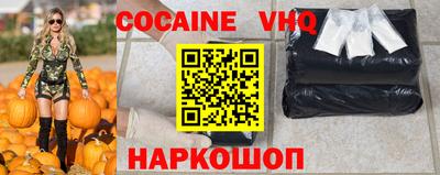 гашишное масло Гатчина