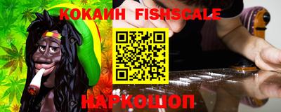 круглые Гай