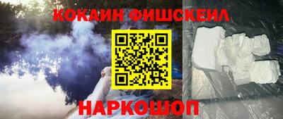 прущая мука Гагарин