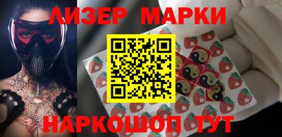 круглые Гай