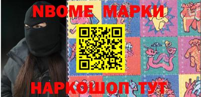 гашишное масло Гатчина