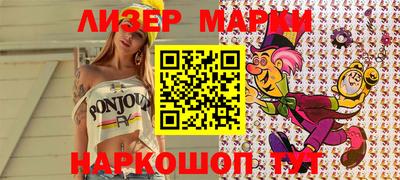 круглые Гай