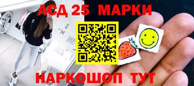 прущая мука Гагарин
