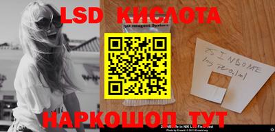 гашишное масло Гатчина