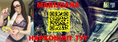 прущая мука Гагарин