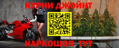 прущая мука Гагарин