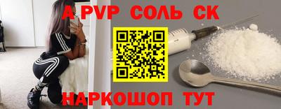 прущая мука Гагарин