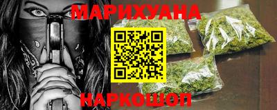 прущая мука Гагарин