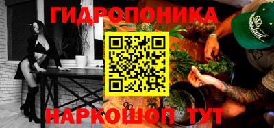 круглые Гай