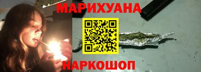 прущая мука Гагарин