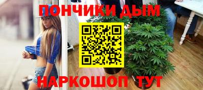 прущая мука Гагарин