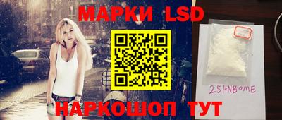 прущая мука Гагарин