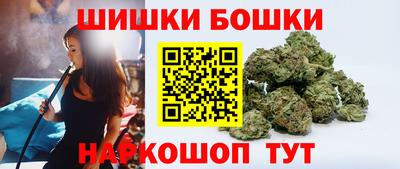 прущая мука Гагарин