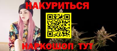 прущая мука Гагарин