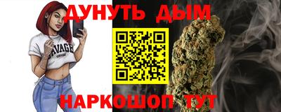 круглые Гай