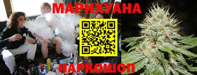 прущая мука Гагарин