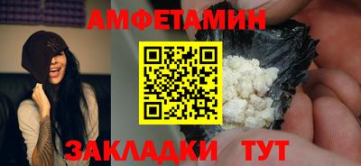 прущая мука Гагарин