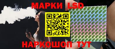 прущая мука Гагарин