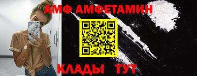 гашишное масло Гатчина