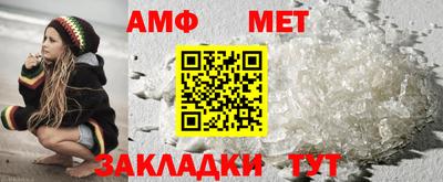 гашишное масло Гатчина