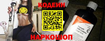 круглые Гай