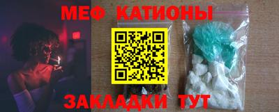 круглые Гай