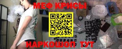 круглые Гай