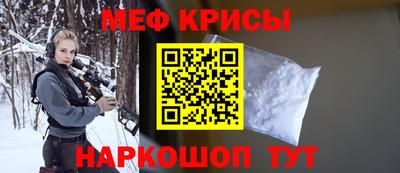 гашишное масло Гатчина