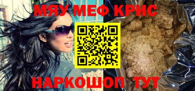 гашишное масло Гатчина