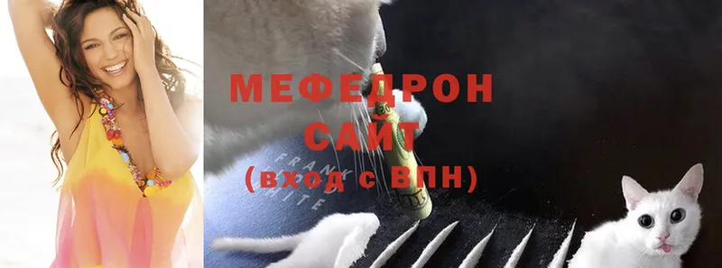 Мефедрон mephedrone  дарк нет какой сайт  Киреевск  наркошоп 