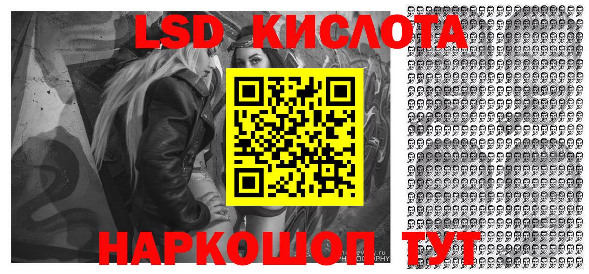даркнет сайт  Марки NBOMe 1500мкг  Вход с VPN  Киреевск  Марки NBOMe 1500мкг 